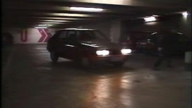 Schöne Bunte Filme - Spielfilm - Risiko